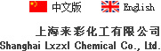 中美設計