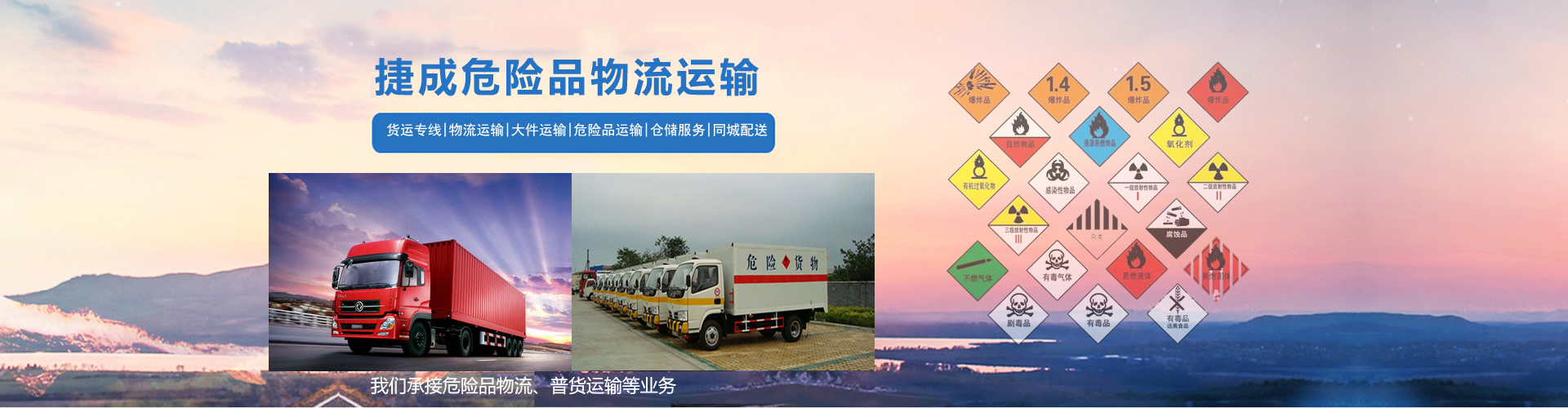 辦公與商業篇
